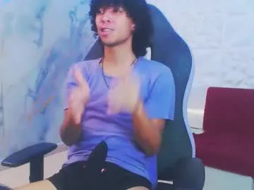 xion_ez