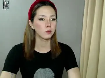 xxinnocentbellaxx — looking for relationship for this coming valentines day<2!! #tall #petite #cumshow #asian [1997 tokens remaining]