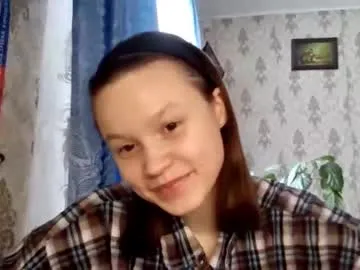 zenaidafairleigh — GOAL: kiss [23 tokens remaining] Hi there im Ammy and im new here! #18 #new #teen #young #shy