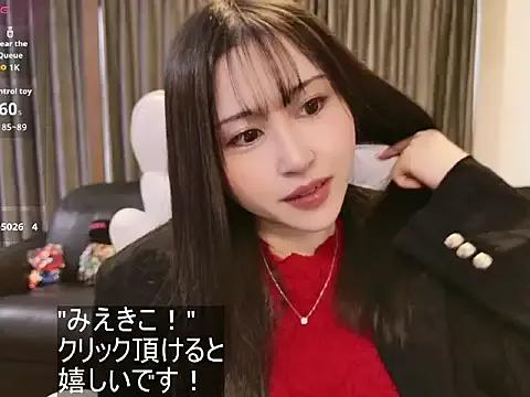 Check out -satomi-jp, she wants to masturbate for you -satomi-jp from StripChat