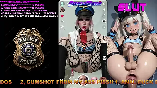 AteneaDolly