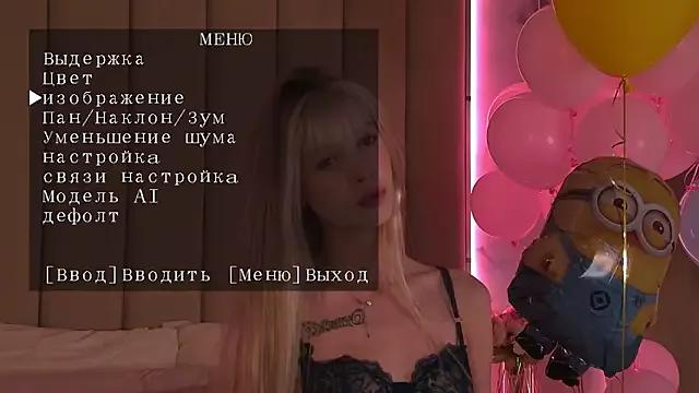 BellaSecrett on StripChat 