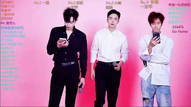 Watch 23 years old Boygayhouse from StripChat Boygayhouse from StripChat