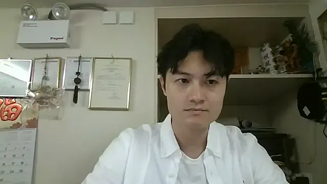 changbibit