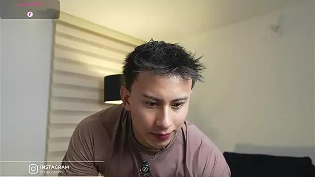 Slutty DeusbelliS wants you to fuck his body now DeusbelliS from StripChat