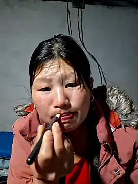 diamond-- on StripChat