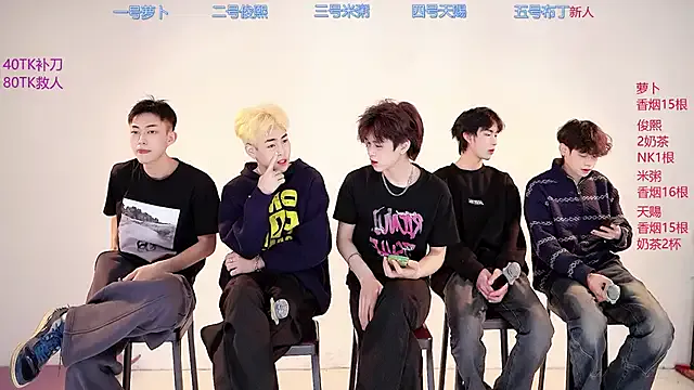 HD-stick998 —  sexy underwear