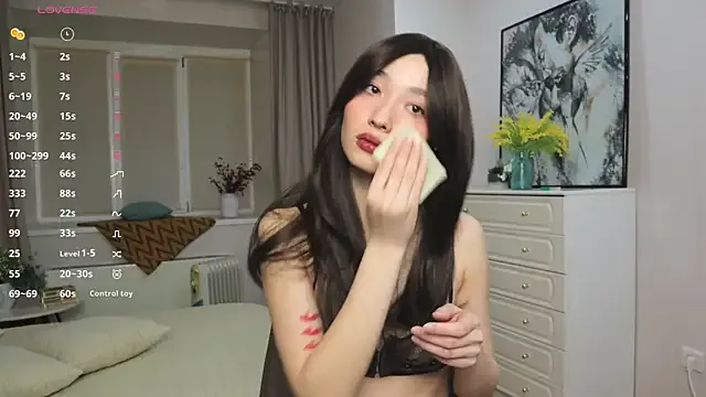 ikuyo_