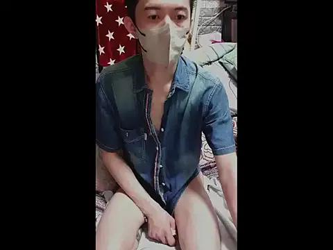 Cute JJjing from StripChat JJjing from StripChat