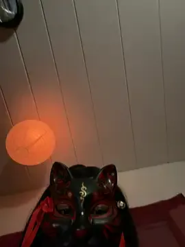 LadyKitsune — USE VIBRATOR TILL ORGASM GODDESS