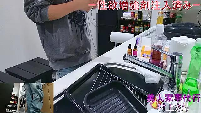 Checkout StripChat's Mr_Genghis_Khan Mr_Genghis_Khan from StripChat