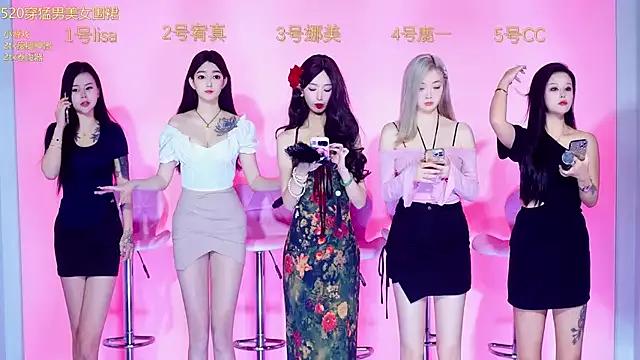 MSLOVE-001 on StripChat