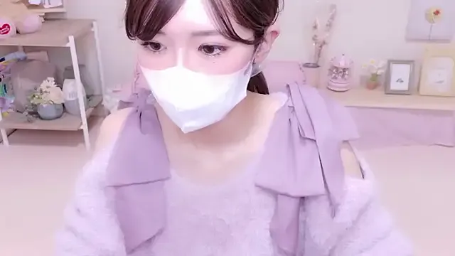 NAMI_s2 — Freechat on StripChat