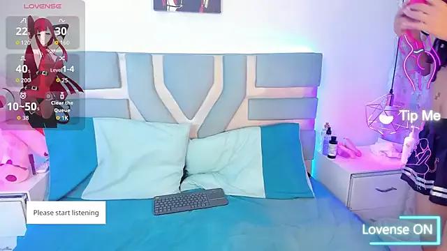 Nara_Pink on StripChat