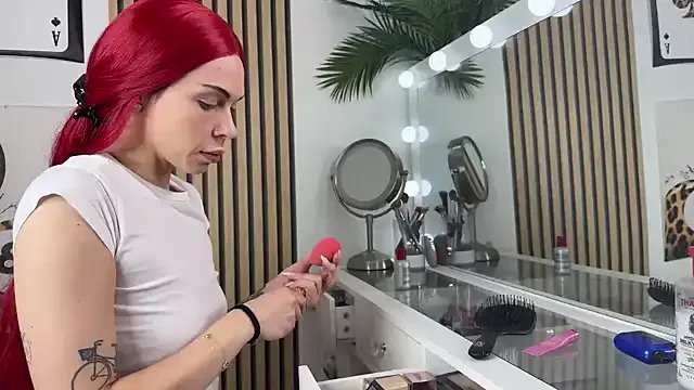 NattyFierros on StripChat 