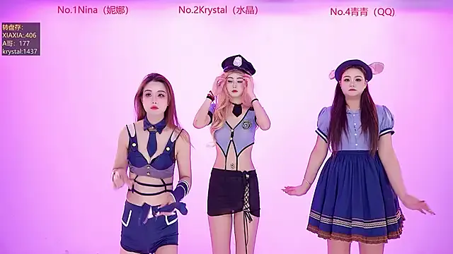 NewStar101 on StripChat