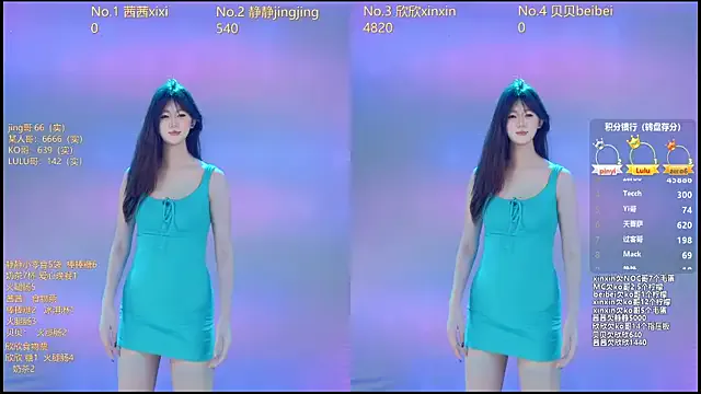 Neza-002 on StripChat