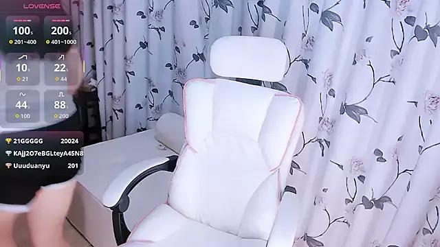 Niannian- from StripChat