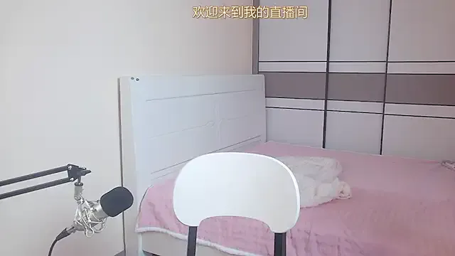 NINI531