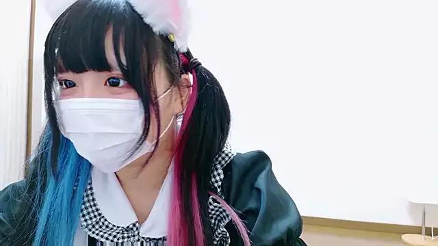 Nyan_love_ch from StripChat