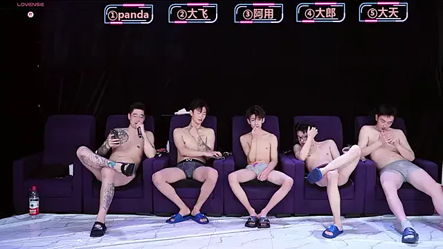 OUBA-boy on StripChat