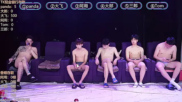 OUBA-boy on StripChat