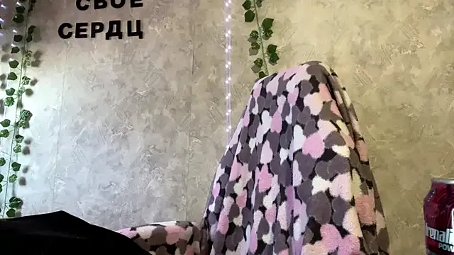 PlumbBump — air kiss