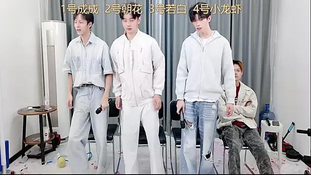 QYBOYS-001 from StripChat