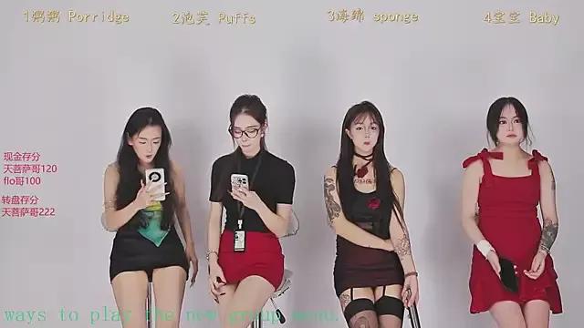 Scarlett-888 from StripChat