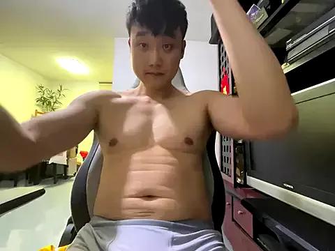 ShyAsianGuy1 from StripChat