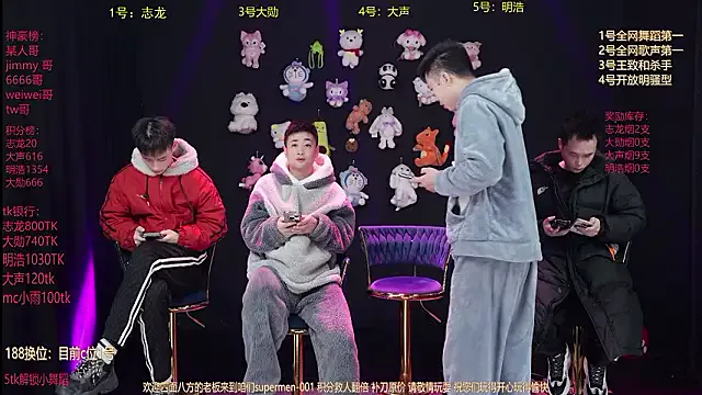 supermen-001 — f on sc