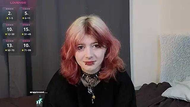 Private TaiteBeat on StripChat